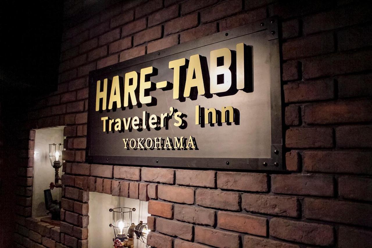 Hare-Tabi Sauna&Inn Yokohama Yokohama  Esterno foto